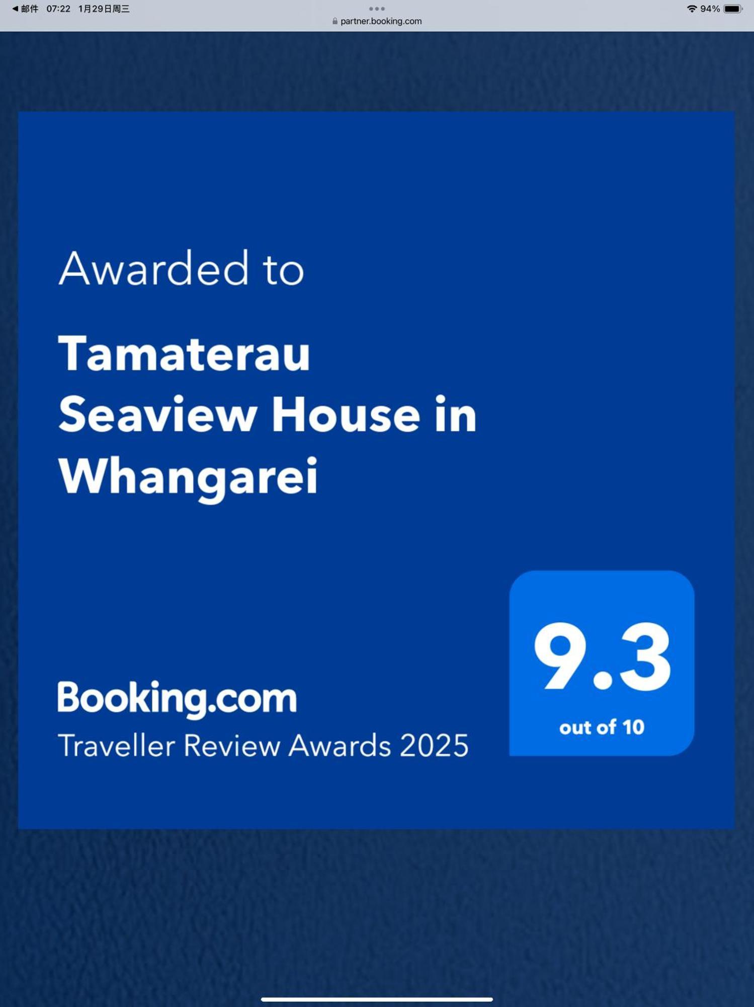 Tamaterau Seaview House In Whangarei Eksteriør bilde